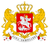 Greater_coat_of_arms_of_Georgia-01.png